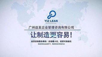 咨询的意义与价值 如何在信息时代有效获取专业帮助
